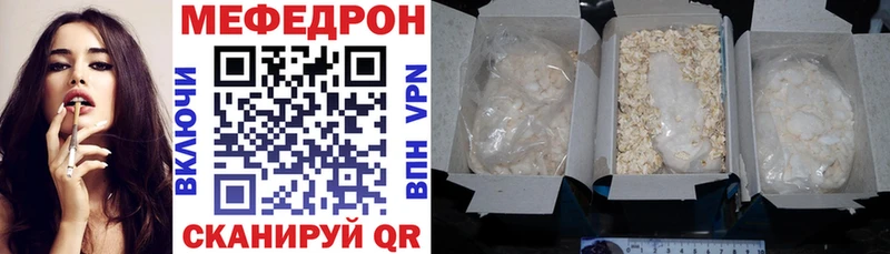 Хочу наркоту Старая Русса ГАШ  А ПВП  КОКАИН  МЕТАДОН  Каннабис  Меф мяу мяу 