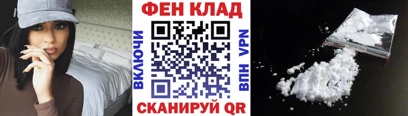 Amphetamine VHQ  Старая Русса 