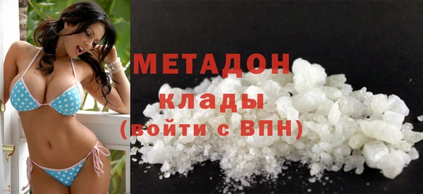 гашиш Остров