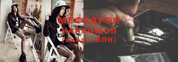 гашик Балахна
