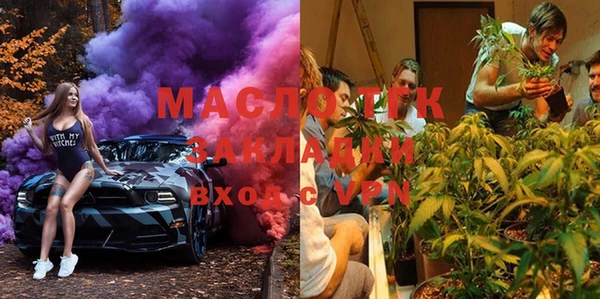 прущий лед Балабаново