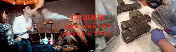 марки nbome Осинники