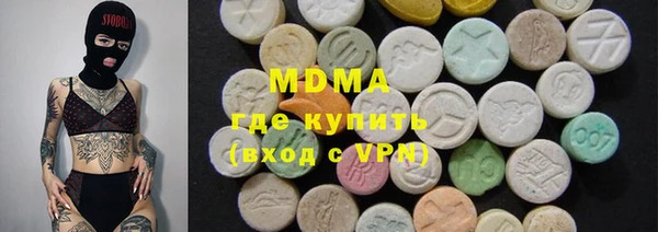 COCAINE Баксан