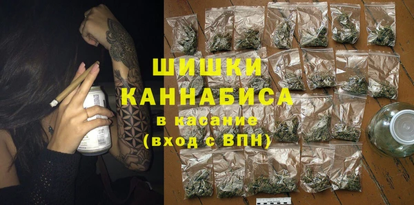 прущий лед Балабаново