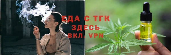 COCAINE Баксан