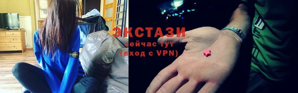 гашиш Остров
