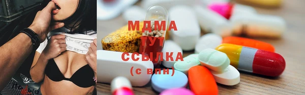 COCAINE Баксан