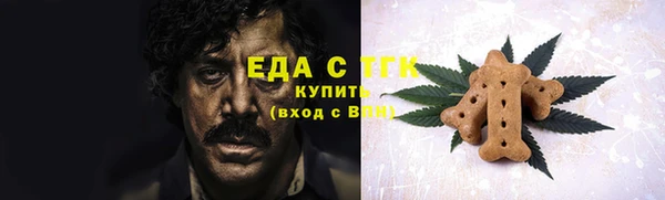 COCAINE Баксан