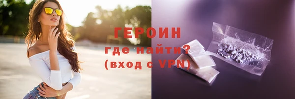 прущий лед Балабаново