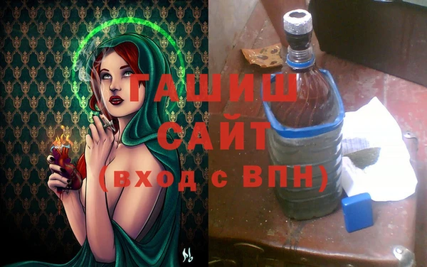 прущий лед Балабаново