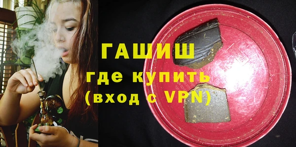 прущий лед Балабаново