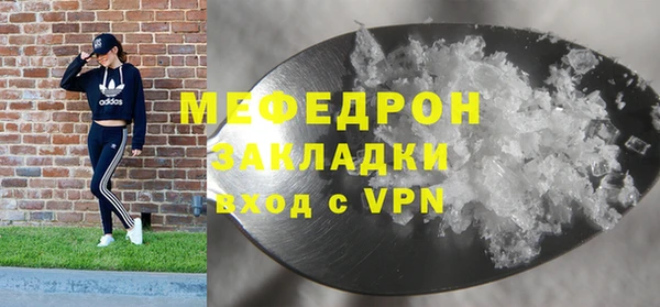 COCAINE Баксан