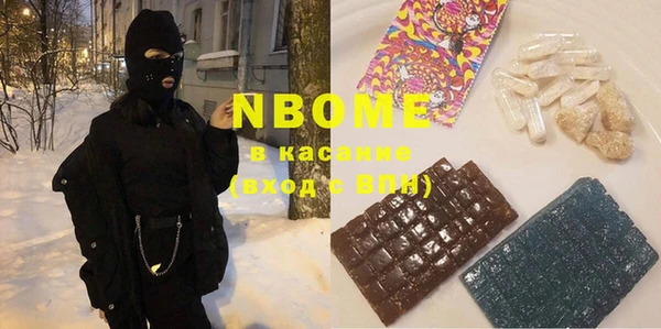 COCAINE Баксан