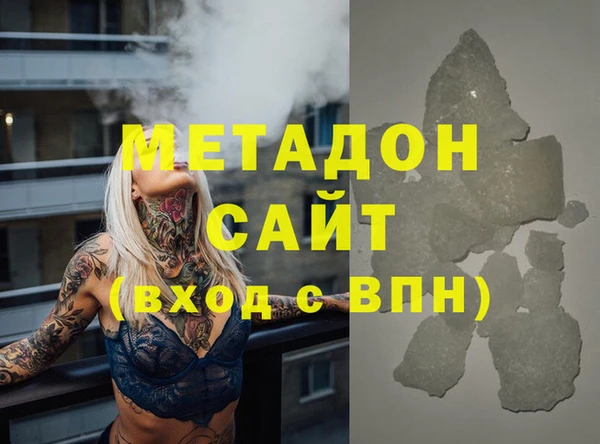 прущий лед Балабаново