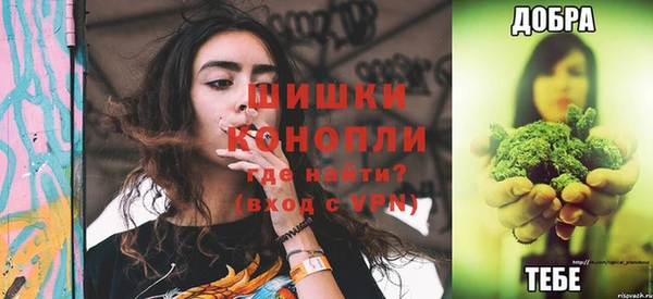 прущий лед Балабаново