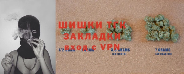 COCAINE Баксан