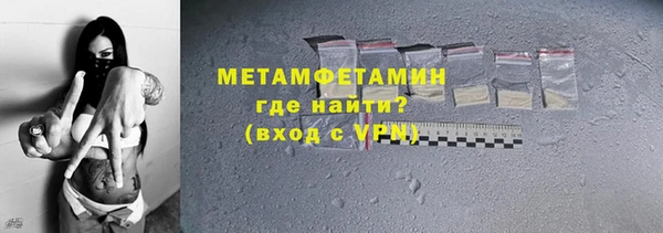 прущий лед Балабаново