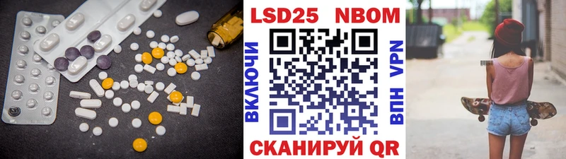 LSD-25 экстази ecstasy  Старая Русса 