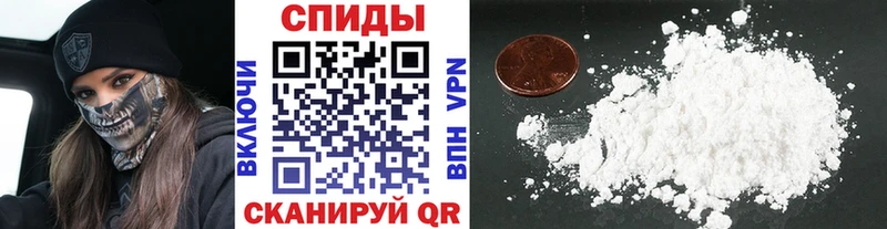где найти   Старая Русса  МЕТАМФЕТАМИН винт 